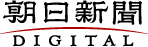 朝日新聞