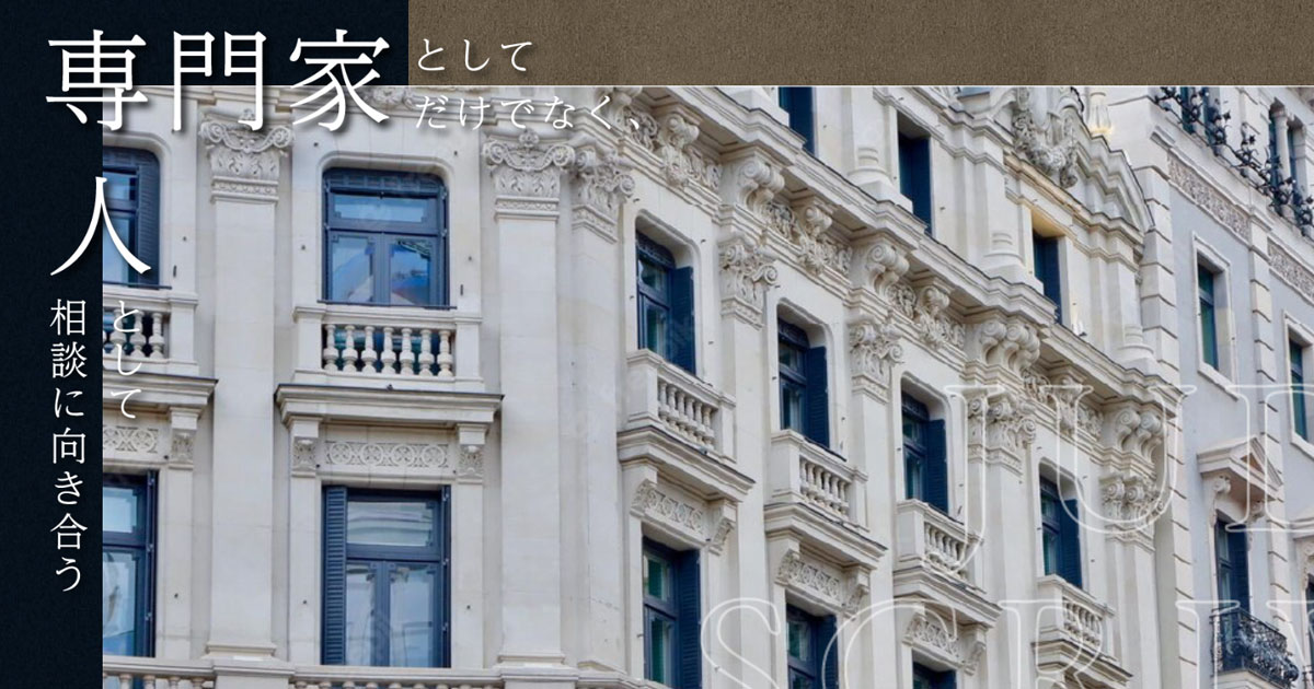 司法書士 司法書士JOBサーチ【公式】 on X: 